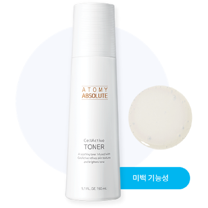 Atomy Absolute Skincare | Prémiová Korejská Anti-aging Péče